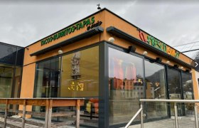 Fresco Grill Kirchberg, © Fresco Grill Kirchberg Fresco Grill Kirchberg, © Fresco Grill Kirchberg